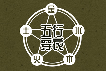 2026年农历阳历表_农历查询2026年黄历表_农历在线查询表